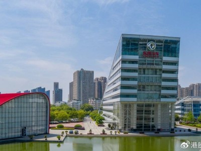 東風(fēng)集團(tuán)股價(jià)上漲4.01%，嵐圖汽車獲東風(fēng)資管10億增資