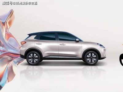 五菱繽果S續航細節公布：325km與430km兩種版本可選