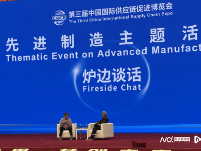 黃仁勛談AI時代：年輕人需深耕邏輯推理，AI成最強“平等器”