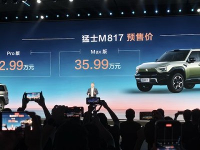 又一款華為系新車來了！預售32.99萬起，華為乾崑全家桶上車