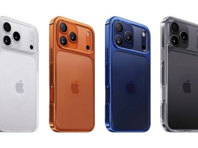 蘋果 iPhone 17 Pro / Max顏色陣容曝光：黑、藍(lán)、銀、橙四款可選