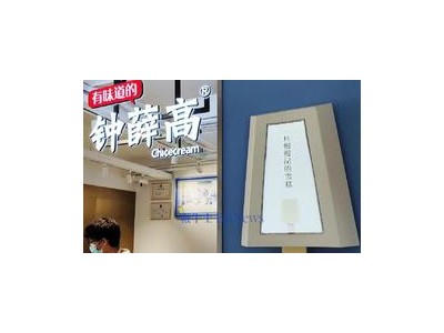 鐘薛高官方公號(hào)復(fù)出，員工透露現(xiàn)狀：生產(chǎn)斷續(xù)，身兼多職苦撐