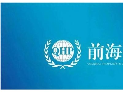 前海財險高管團隊劇變："雙李"接連離場，管理架構面臨重構