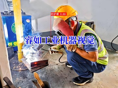 工業機器視覺+物聯網：雙引擎驅動智能工廠轉型升級