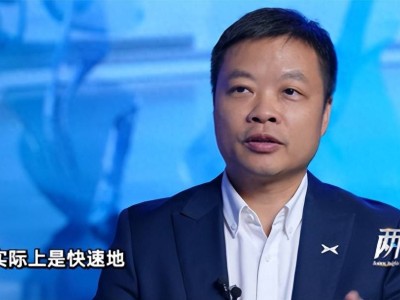何小鵬預測：未來五年汽車市場大洗牌，乘用車子品牌或僅剩個位數(shù)