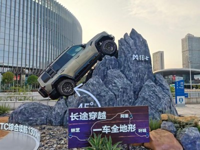 綁定華為+大幅降價(jià)，東風(fēng)猛士終于“不鬧著玩”了
