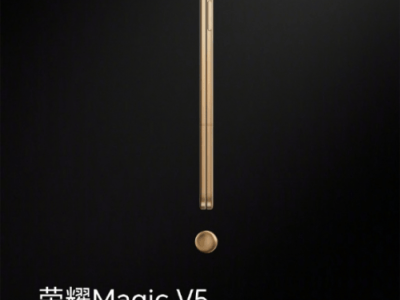 折疊屏新標桿，榮耀Magic V5以極致輕薄定義未來主力機