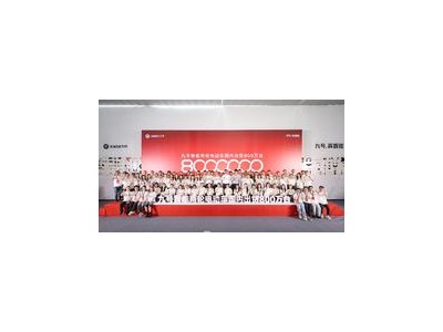 九號智能兩輪電動車出貨量破800萬，兩月狂增百萬臺刷新紀錄