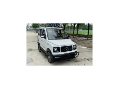 老頭樂合法產(chǎn)銷卻禁上公共路，貴陽交警詳解背后原因
