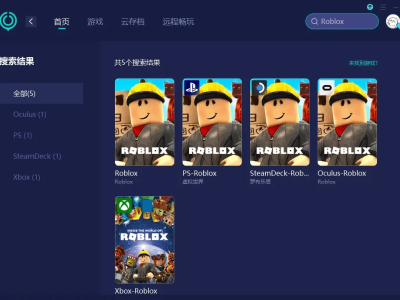 Roblox更新難題全攻略：源頭剖析與實(shí)戰(zhàn)解決技巧