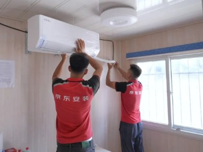 京東向一線勞動者捐贈 1000 臺空調，美的、格力等品牌參與