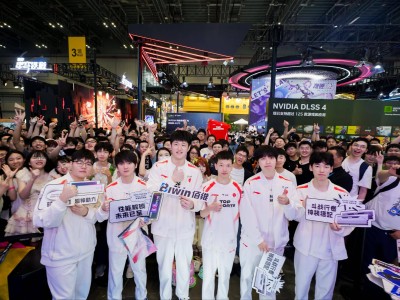 佰維存儲BW2025：攜手TES戰隊，點燃次元電競狂歡盛宴