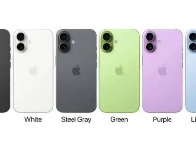 iPhone 17系列配色前瞻：基礎款多彩選擇，Pro系列亮眼橙色來襲