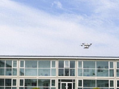 搶抓低空經濟發展機遇 西咸新區載貨無人機投遞首飛成功