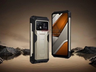 Doogee S200 Max三防新機亮相：雙閃強光、四攝系統、副屏設計，續航力超群
