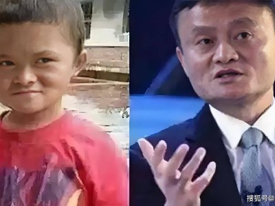 “小馬云”十年：資本狂歡后的童年悲歌與鄉村沉思