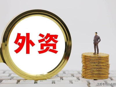 機器人龍頭欲上市，A股新周期7月20日或開啟