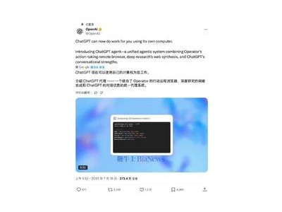OpenAI發布ChatGPT Agent，初創公司Manus等如何應對AI競賽新挑戰？