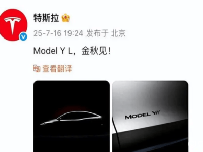 下半年新車盛宴，車迷狂歡季，速看