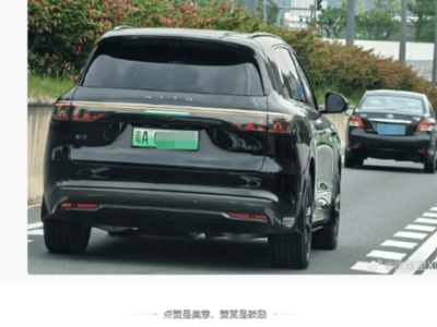 車圈小能手試問界M8智駕，樂趣橫生探秘