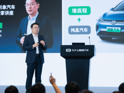 2025混動購車攻略：增程VS插混，哪種更適合你的日常出行？