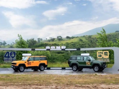 BJ40燃油版上市，紀念版車型搶手，專業越野配置豐富