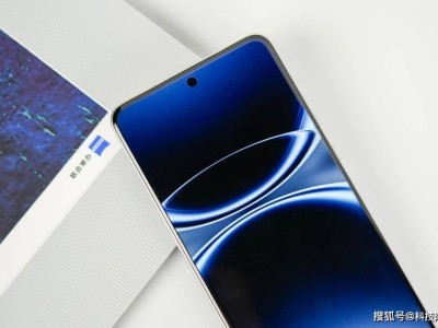 vivo X200 Ultra影像旗艦降價，2億像素+105倍變焦，高性價比新選擇