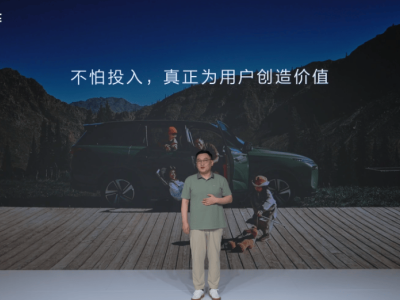 長(zhǎng)城汽車高層人事大調(diào)整：三大品牌換將，新勢(shì)力高管入局引領(lǐng)新變革