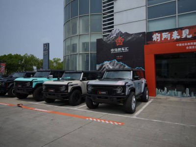 克蒂怪獸SV7全國首發：豪華定制越野，重塑城市探險新風尚