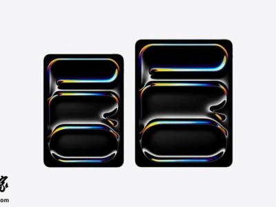 2025款iPad Pro將配備雙前置攝像頭，解決豎屏Face ID失效問題