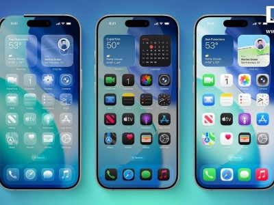 蘋果iOS 26公測版下周來襲，iOS 27折疊屏定制功能開發在即