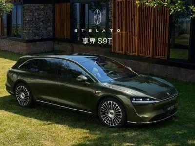 華為享界S9T旅行車預(yù)告：仙蹤綠配色搶眼，秋季上市引期待