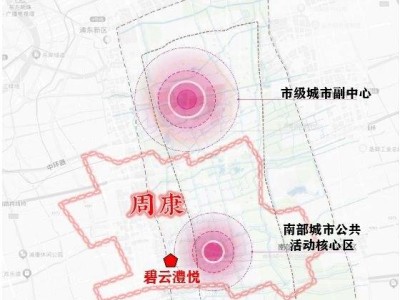 碧云澧悅：張江第二核高性價(jià)比新盤，低容積率+高裝標(biāo)，熱銷中