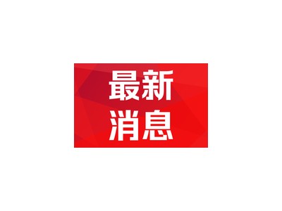 凱西·伍德減持Meta、Guardant Health