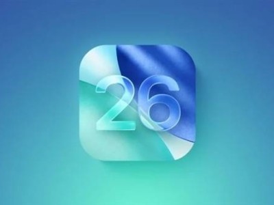 iOS 26公測版即將上線：全新液態玻璃設計，這些iPhone可升級