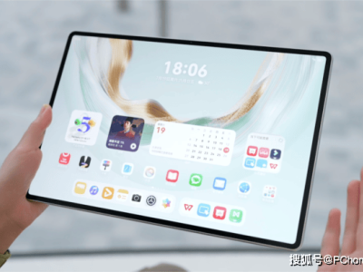 華為MatePad Pro 12.2英寸即將發布，提前到店體驗鴻蒙5帶來的高效智慧