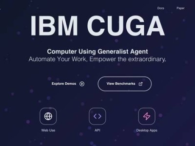 IBM企業(yè)級AI智能體CUGA取得重大進(jìn)展，AppWorld Benchmark奪冠