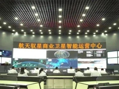 北京航天馭星武漢新洲設分公司，打造在軌維護華中區域總部