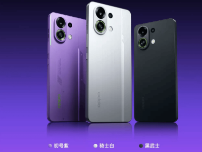 OPPO K13 Turbo系列發(fā)布：搭載自研疾風散熱引擎，游戲性能再升級