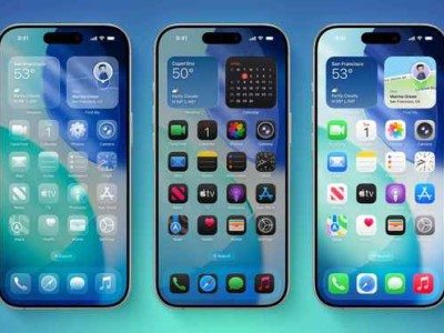 彭博社：iOS 26 的首個公開測試版將于本周發布