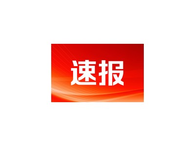 愛集微：2024年封測行業上市公司收入同比增長21% 先進封裝迎發展機遇