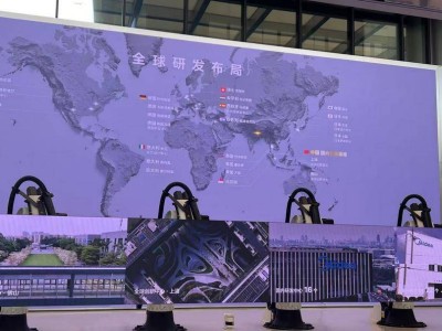 美的上海全球創(chuàng)新園區(qū)盛大啟航：70億投資，聚焦科技前沿領(lǐng)域研發(fā)