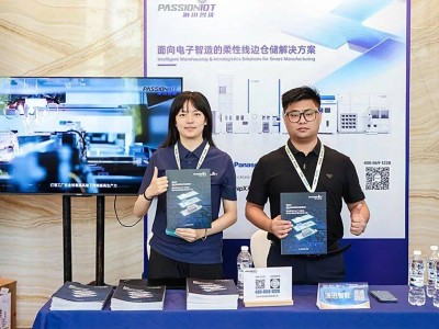 新能源汽車電子盛會，派迅智能杭州展風采，共謀智能線邊管理新篇章