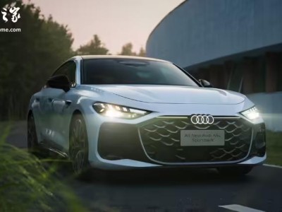 上汽奧迪A5L Sportback將于8月1日上市：高配搭載華為乾崑智駕