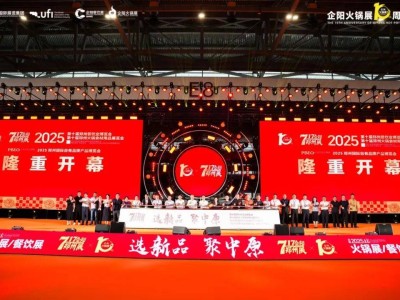 金輝云酒貨倉(cāng)鄭州博覽會(huì)豪展：沉浸式體驗(yàn)引領(lǐng)酒業(yè)新零售變革