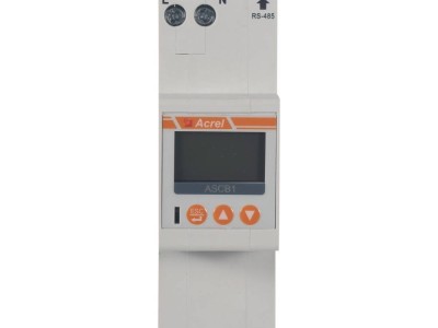 智慧守護，遠程漏電保護器引領用電安全新升級