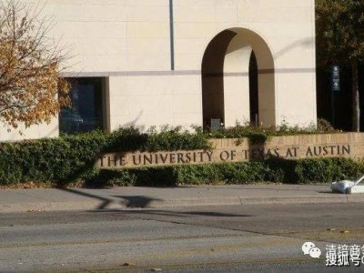 美國奈爾大學教育學博士項目：百年學府，國內在職攻讀全球認可學位