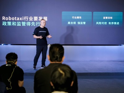 如祺出行“Robotaxi+”戰略：領航自動駕駛出租車大規模商業化新篇章
