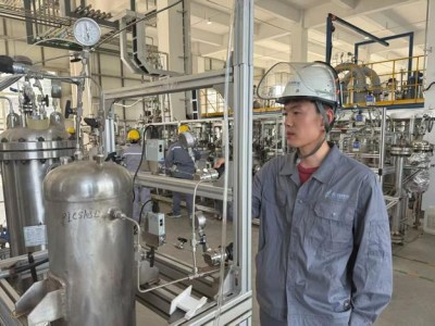 科創新就業 | 聚合工藝工程師——在分子世界里“編織”材料未來