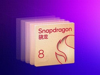 驍龍8 Elite 2性能再升級！小米16首發，安卓性能榜迎新霸主